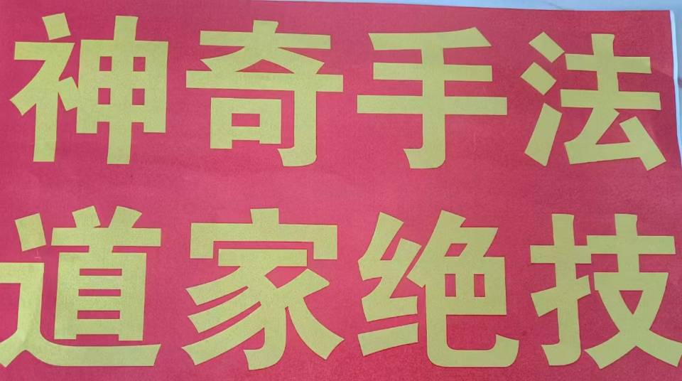 刘阿姨照片
