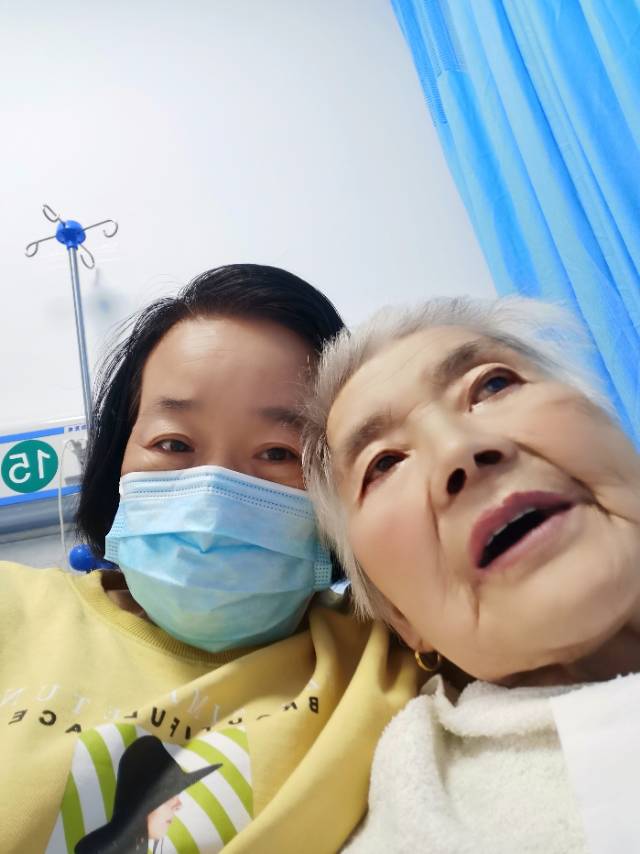 张护工照片