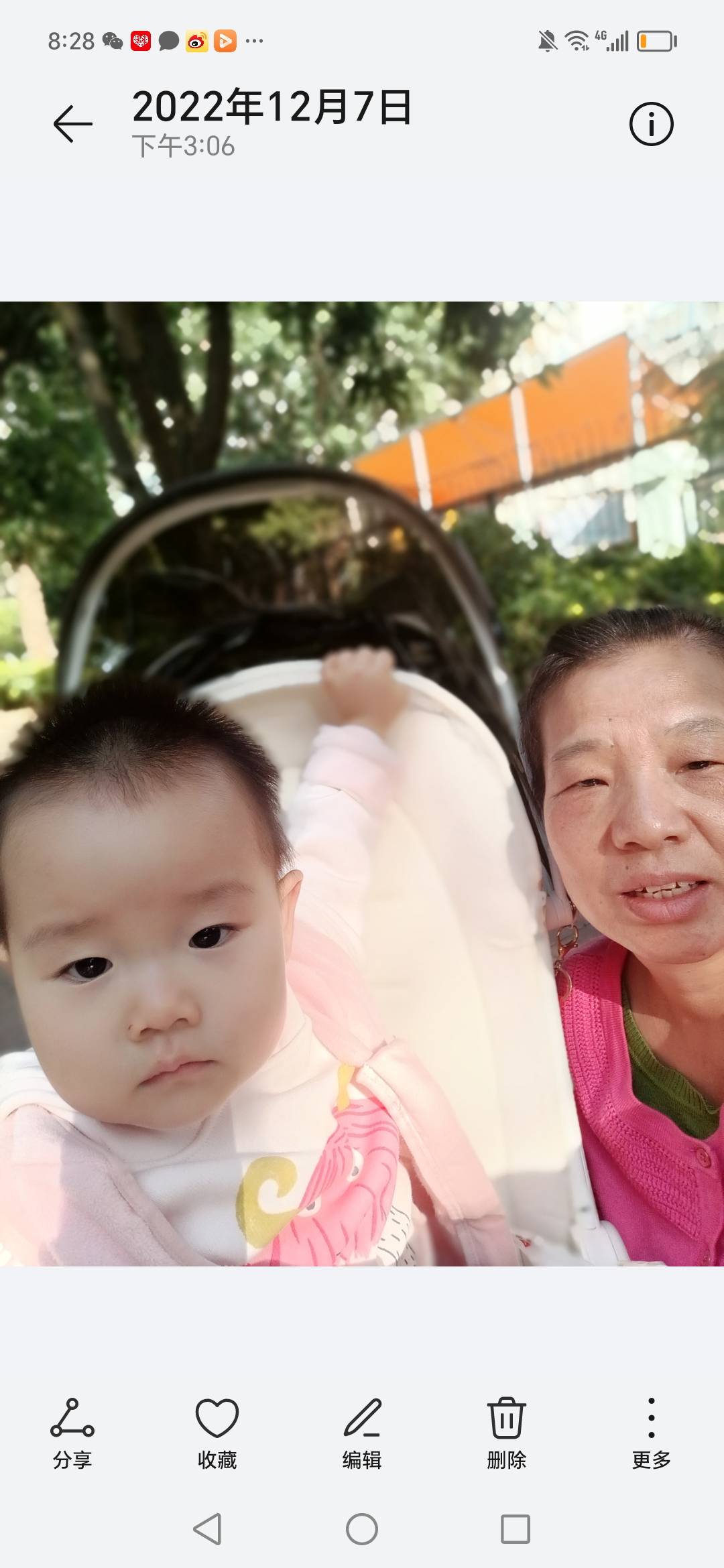赵阿姨照片