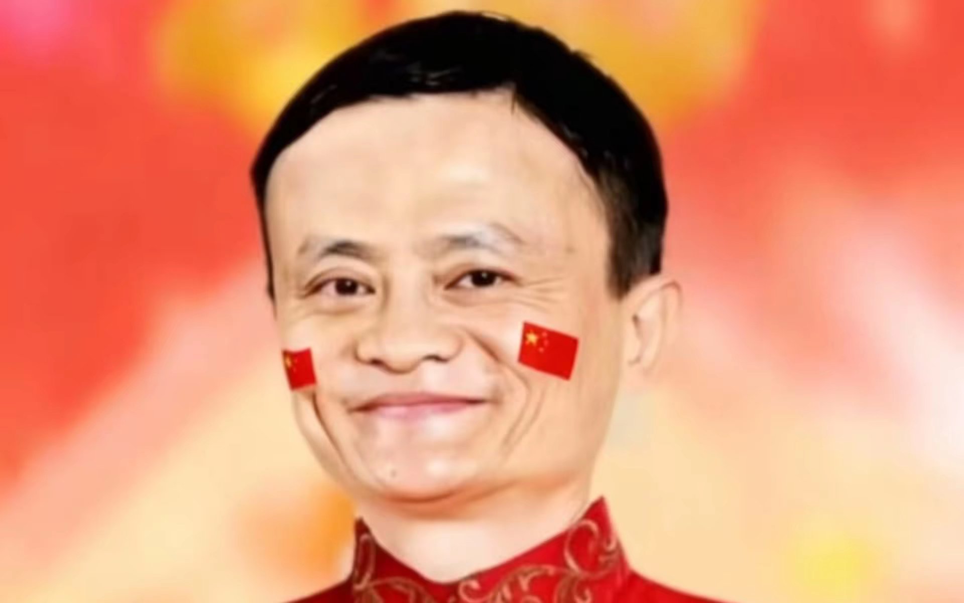 田阿姨照片