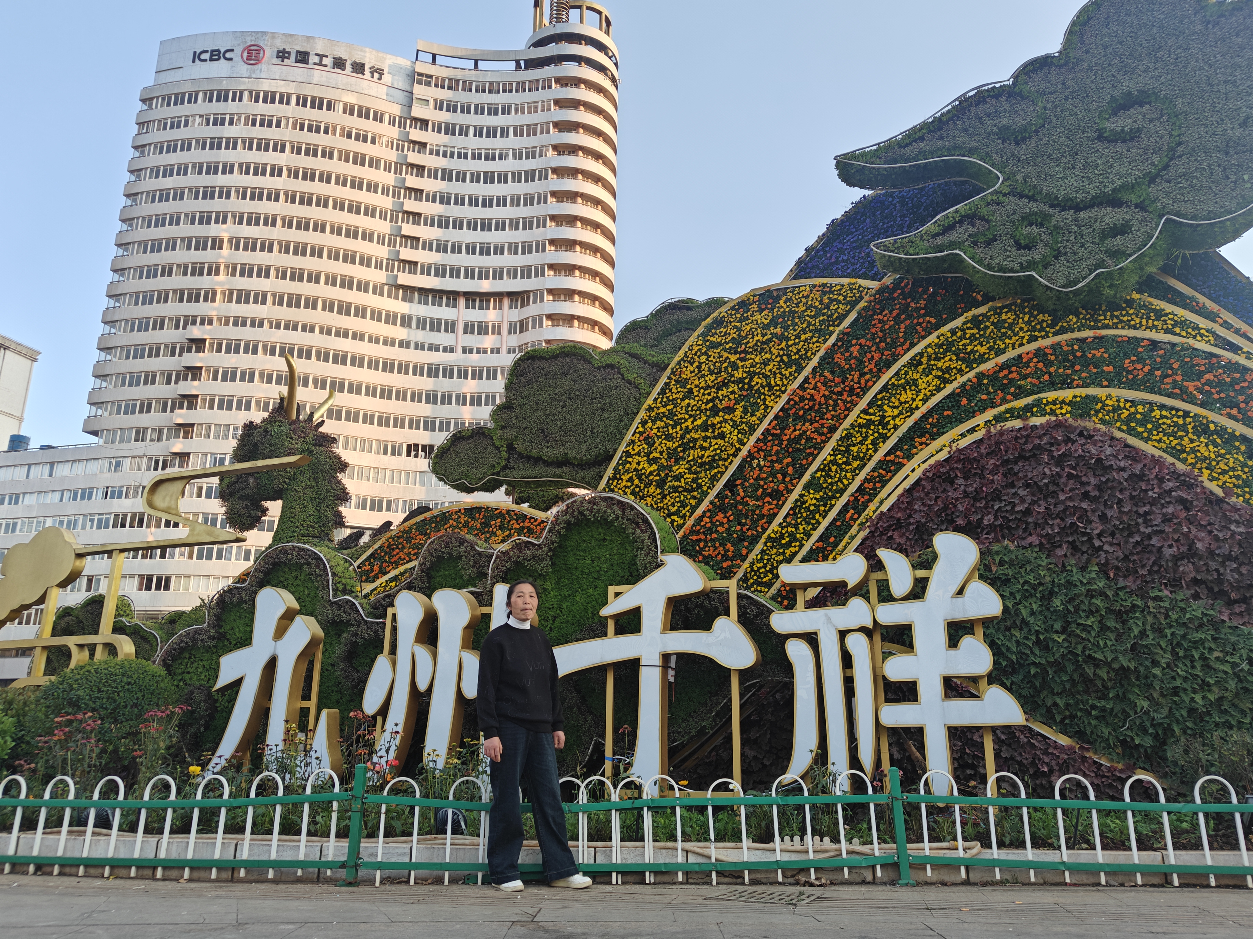 付护工照片