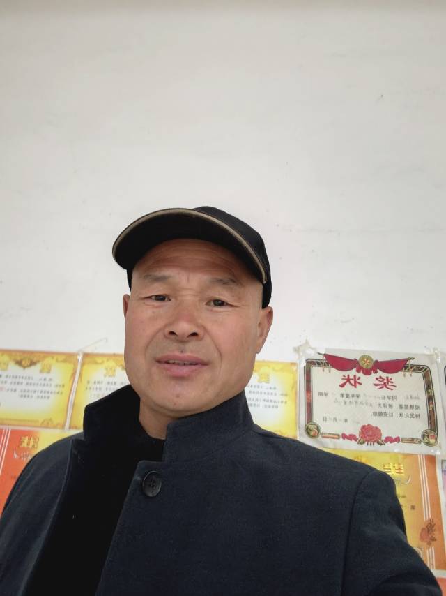 姚护工照片