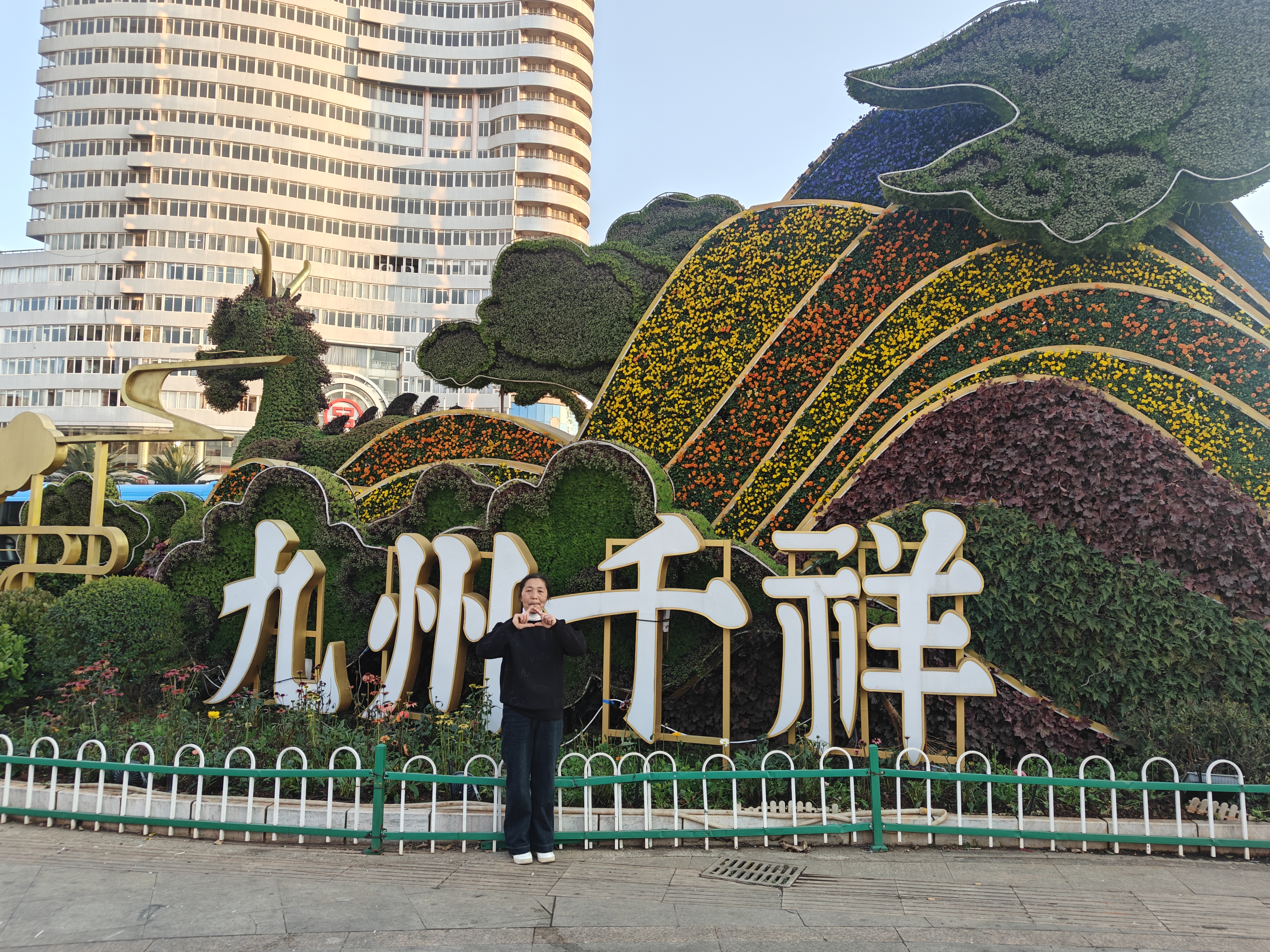 付护工照片