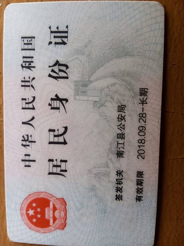 傅阿姨照片