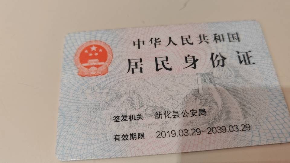 谢阿姨照片