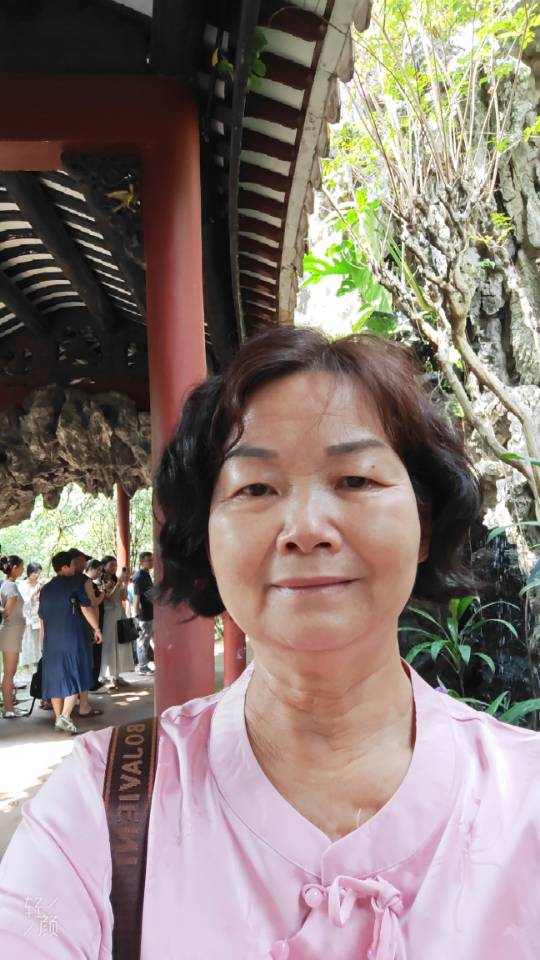 岳阿姨照片