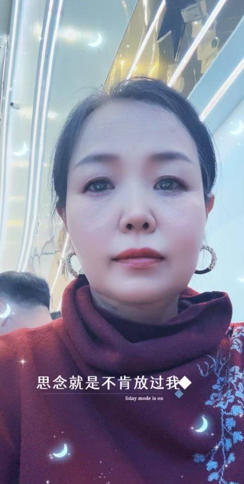 王阿姨照片