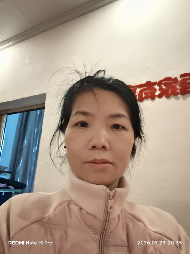 阿姨资料照片