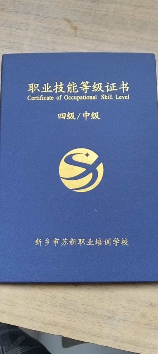 朱阿姨照片