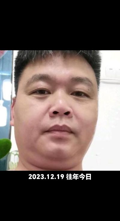 阿姨资料照片