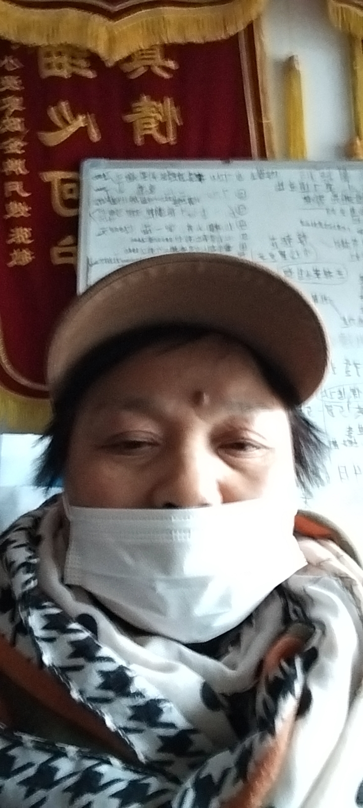 罗护工照片