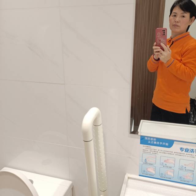 陈护工照片