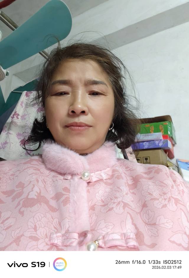 黎阿姨照片