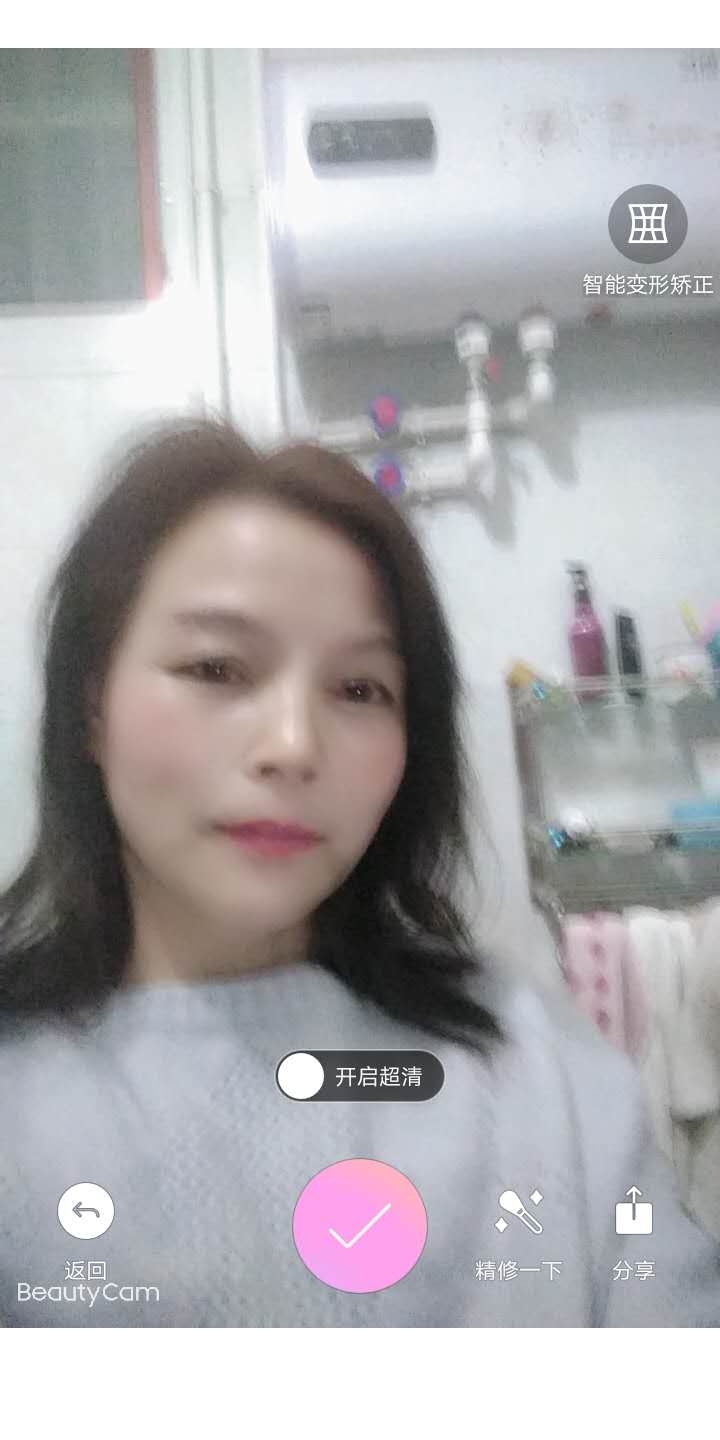 罗阿姨照片