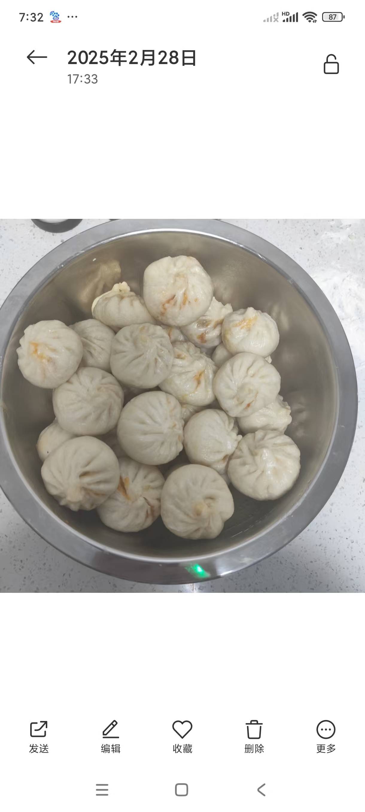 谭阿姨照片