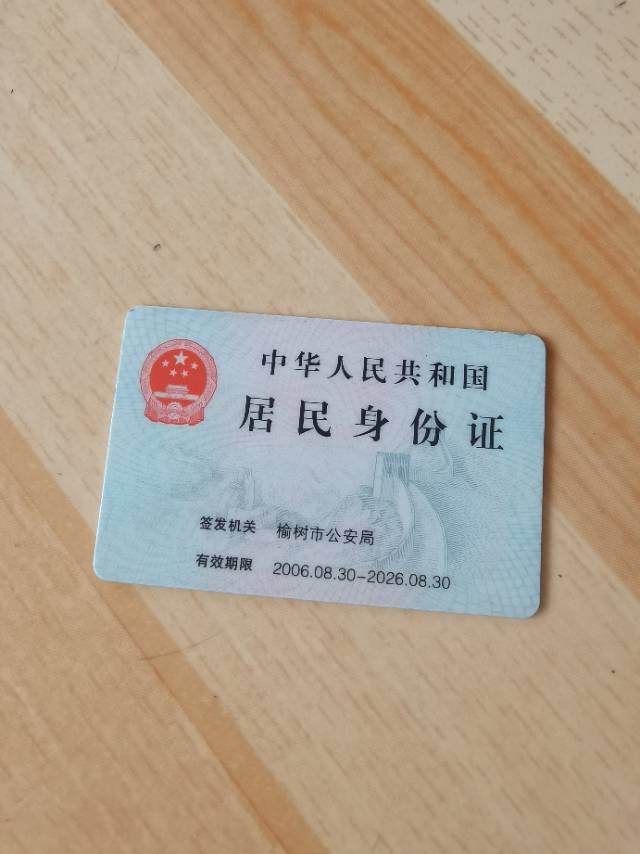 韩阿姨照片