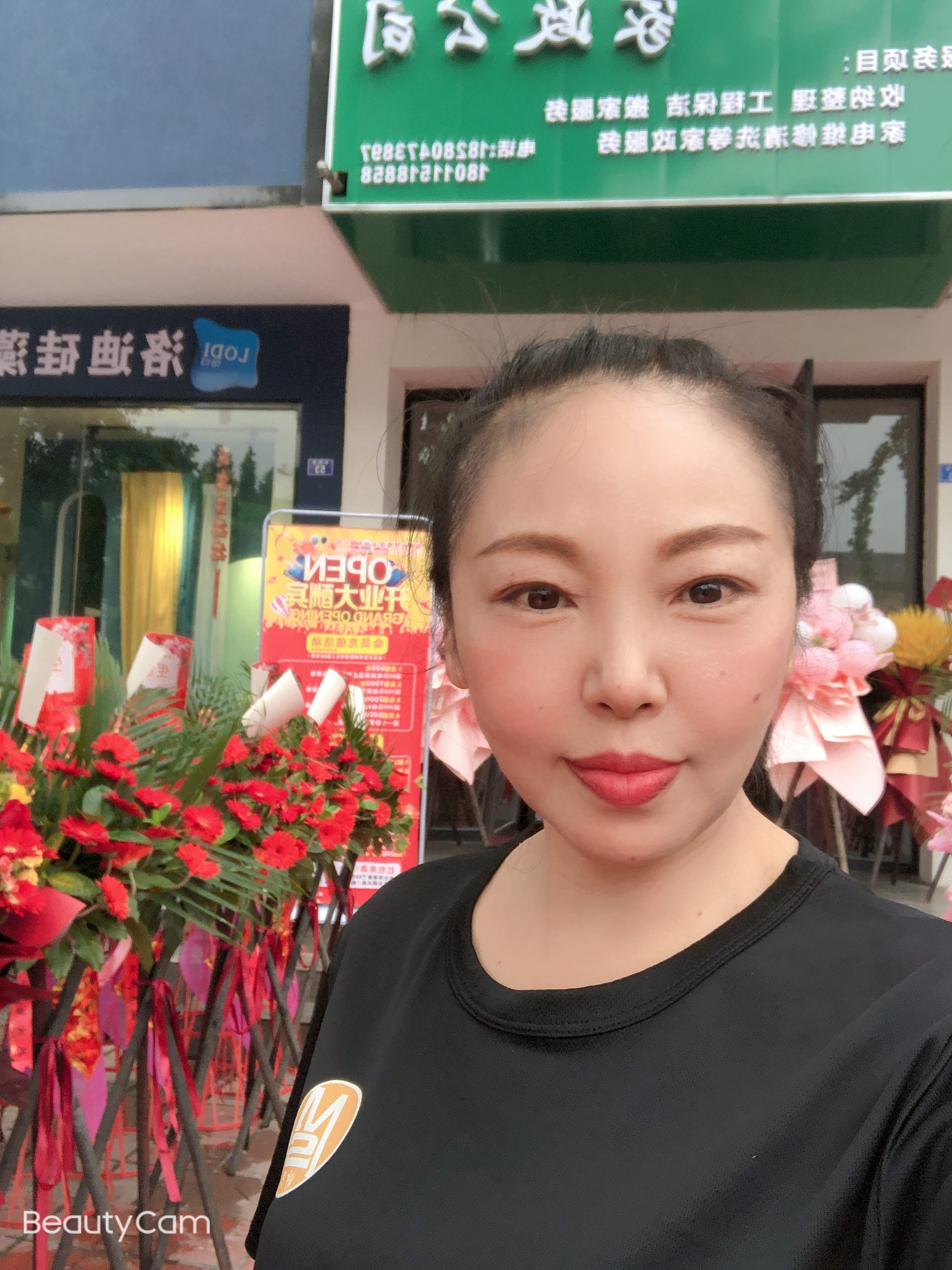 马阿姨照片