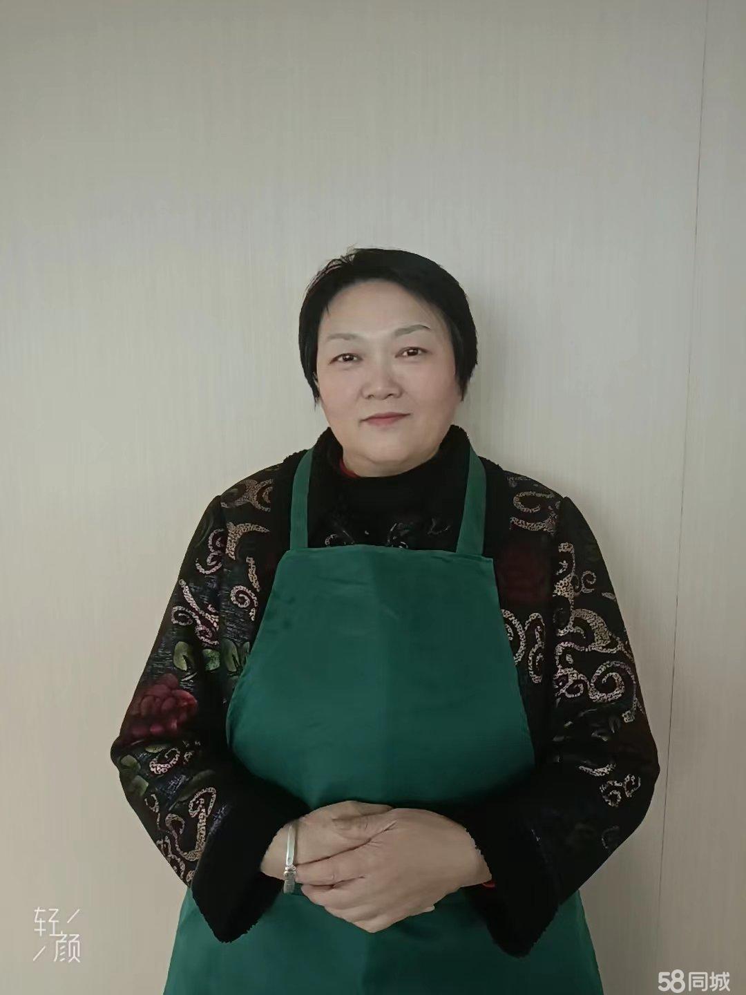 姜阿姨照片