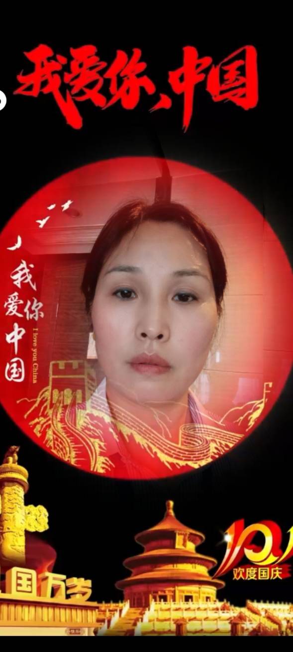 余阿姨照片