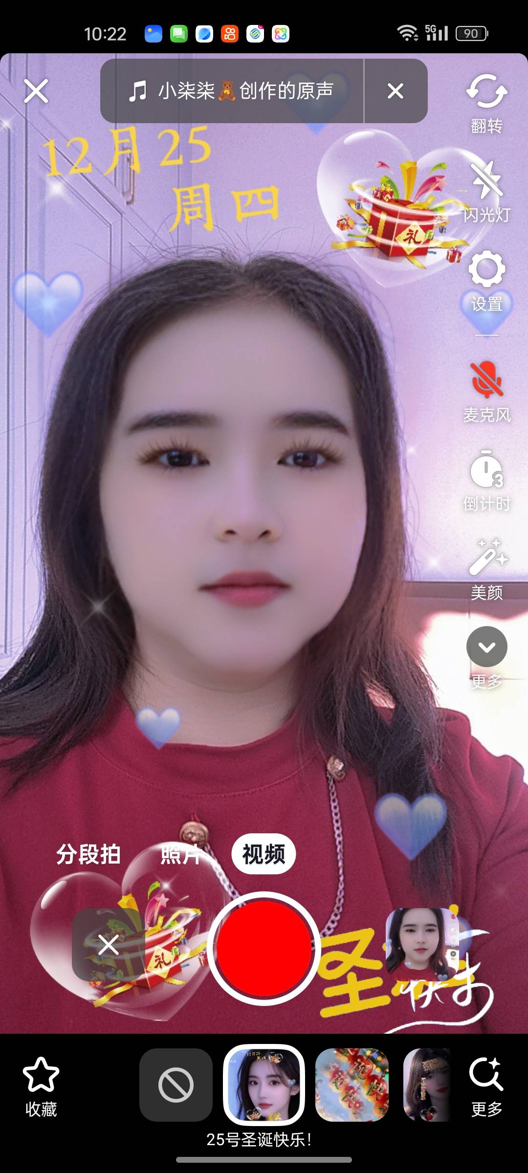 柳阿姨照片