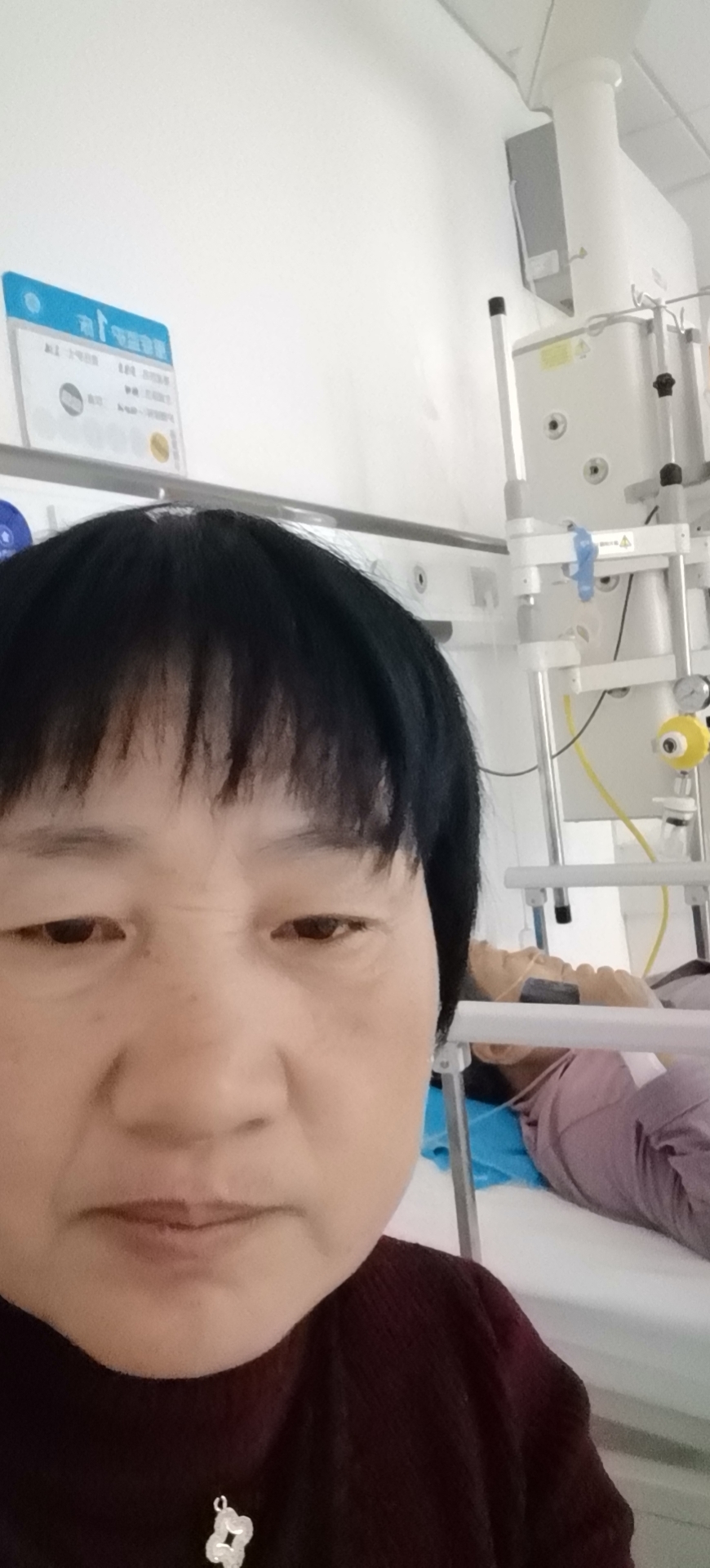 阿姨资料照片