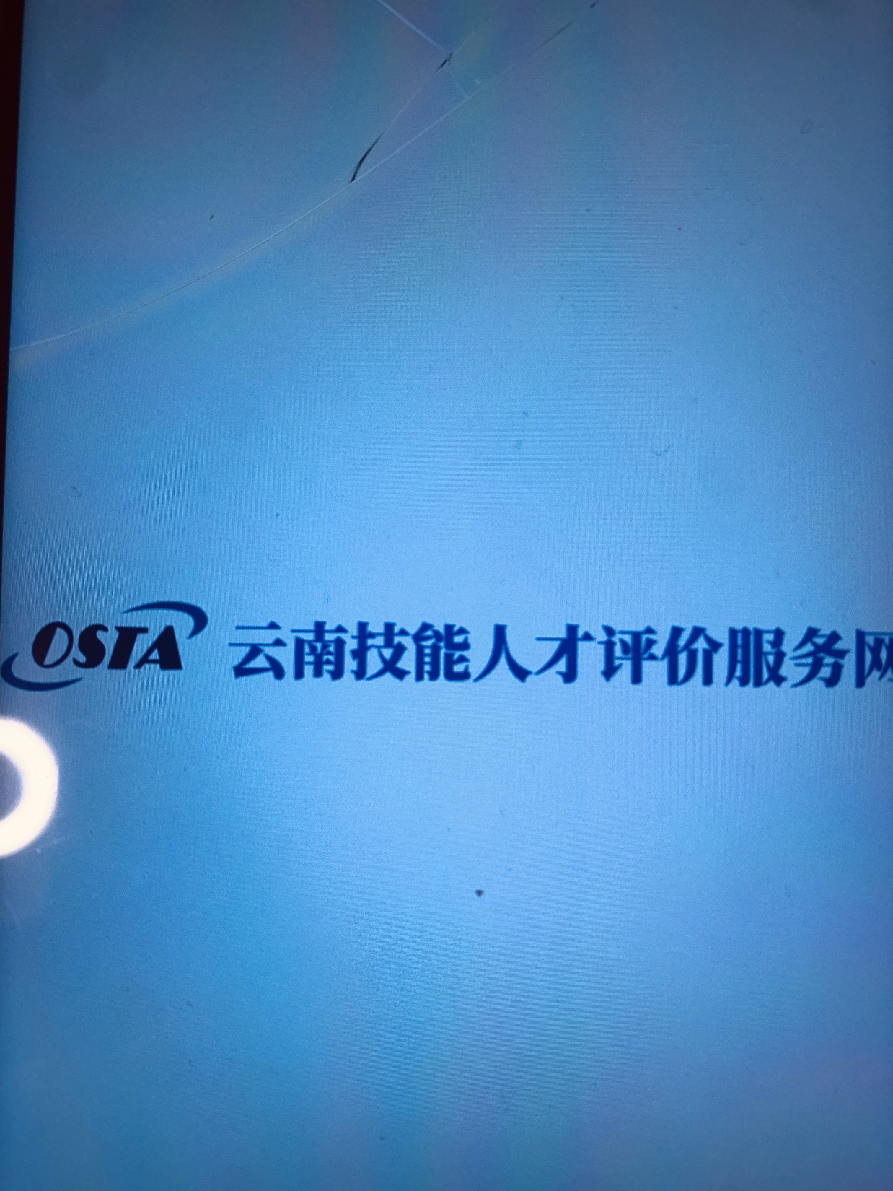 李阿姨照片