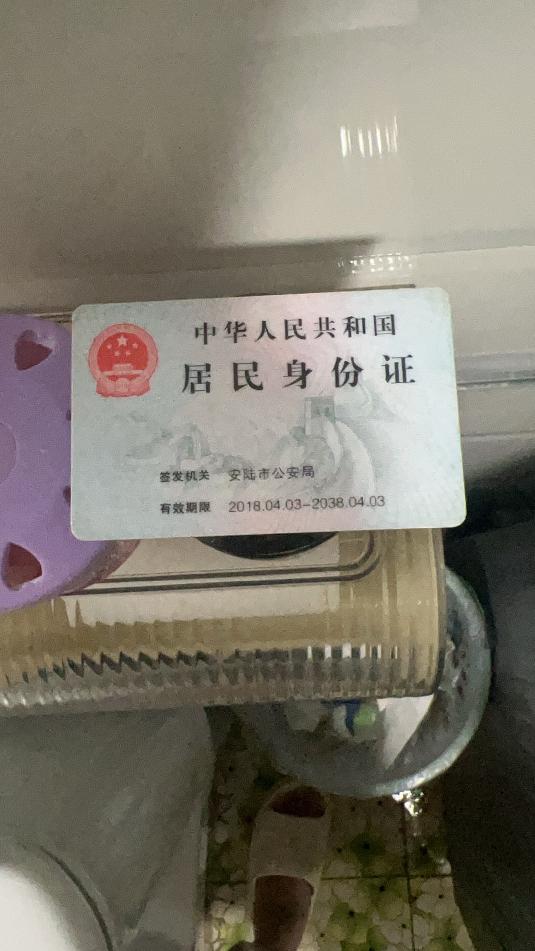 殷阿姨照片