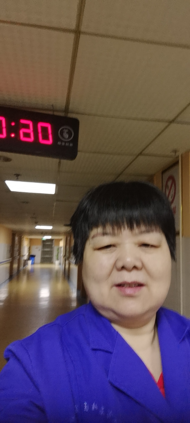 阿姨资料照片