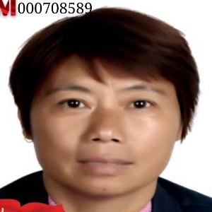 邵阿姨照片