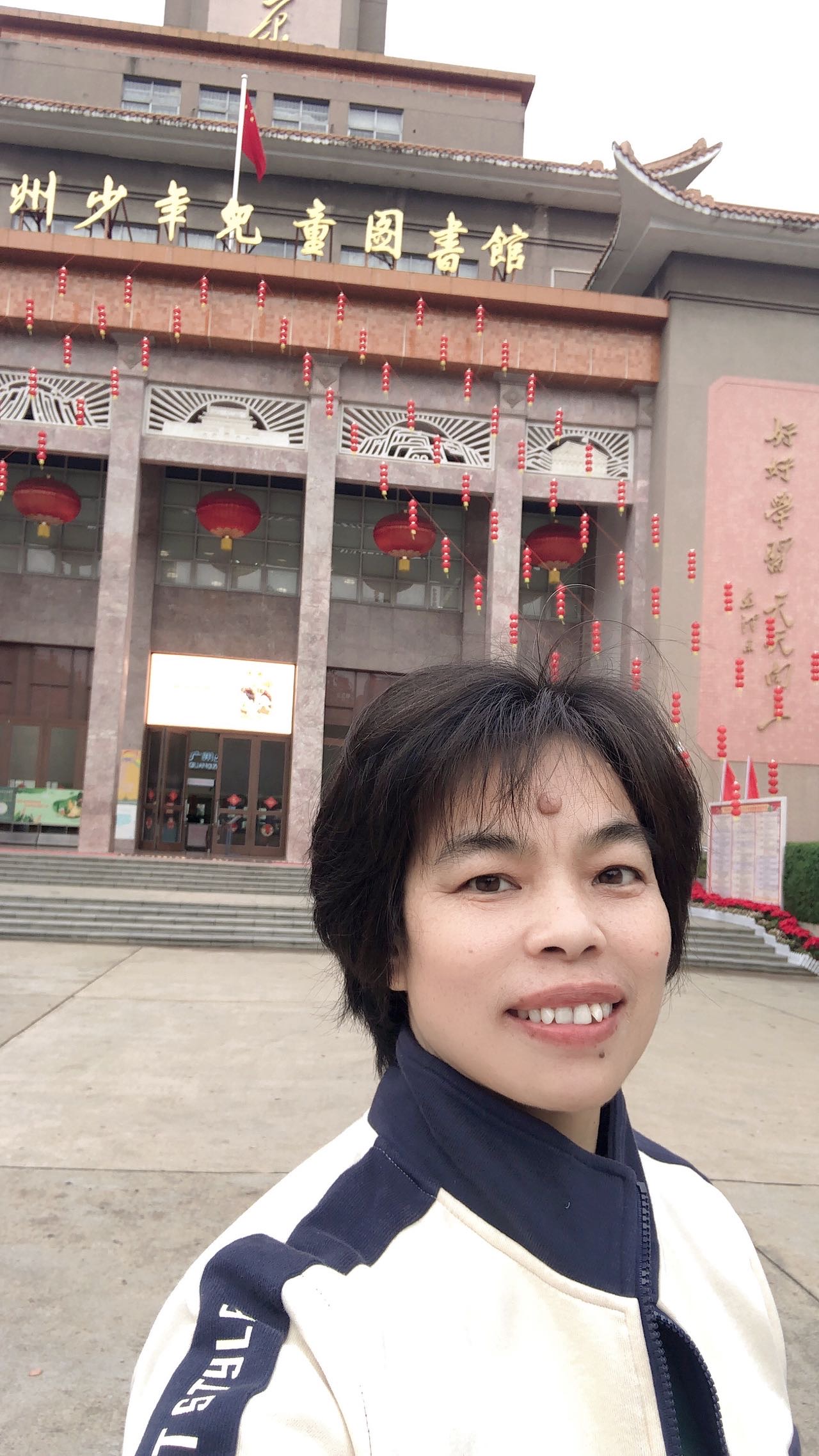 蓝阿姨照片