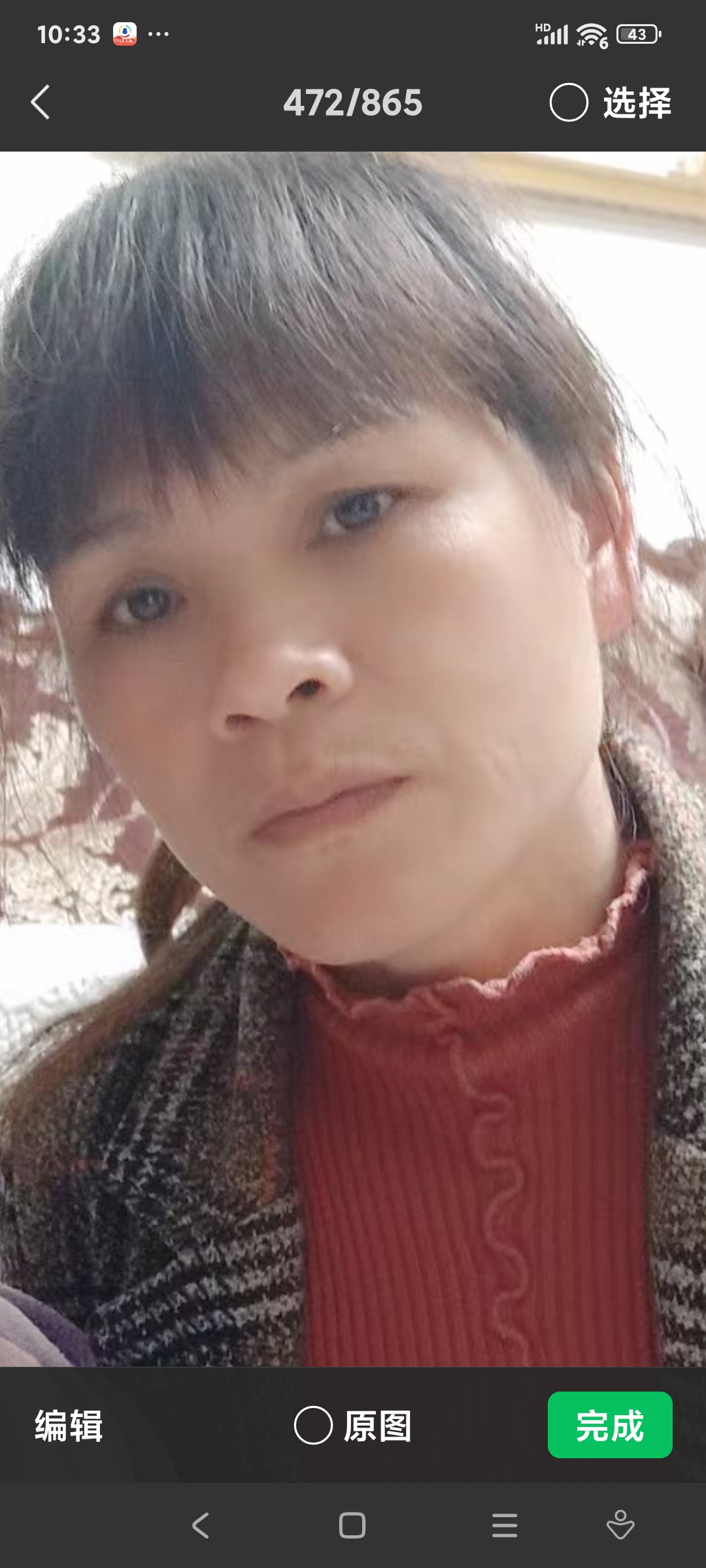 苏护工照片