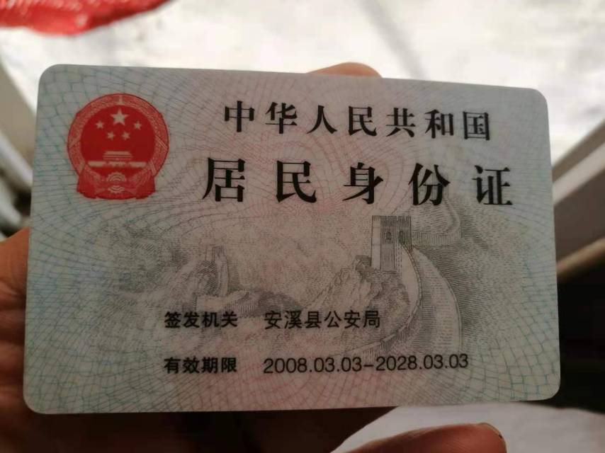 洪阿姨照片