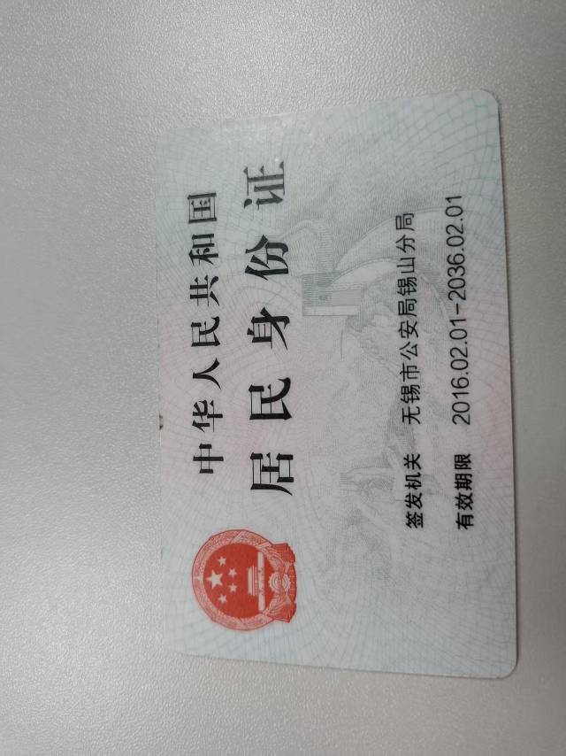 张护工照片