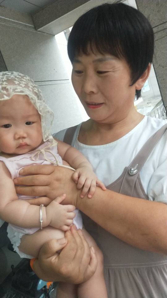 阿姨资料照片
