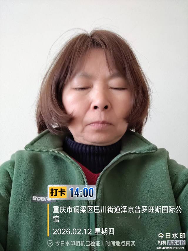 夏阿姨照片