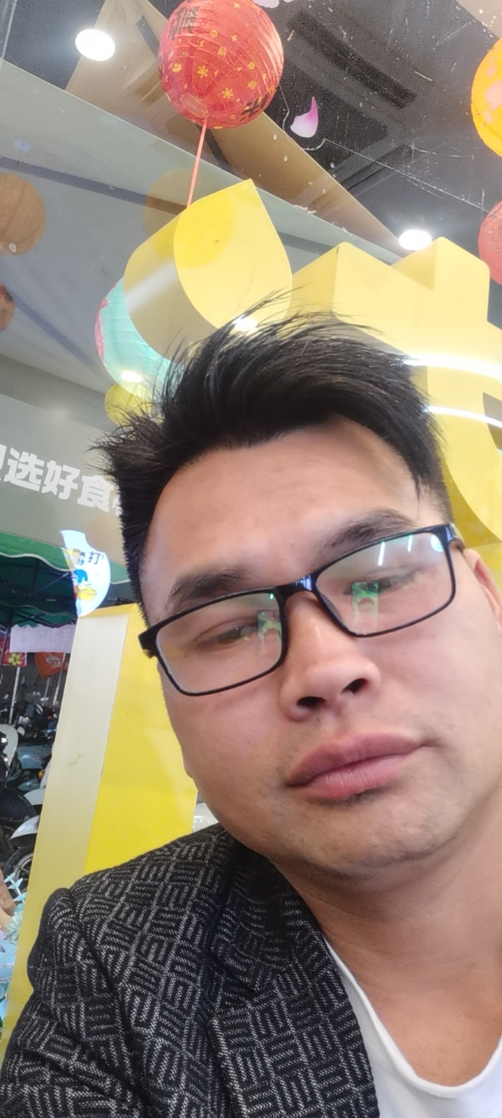 吕护工照片