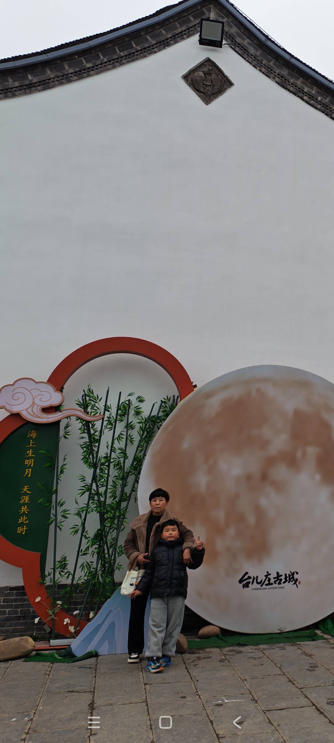 刘阿姨照片