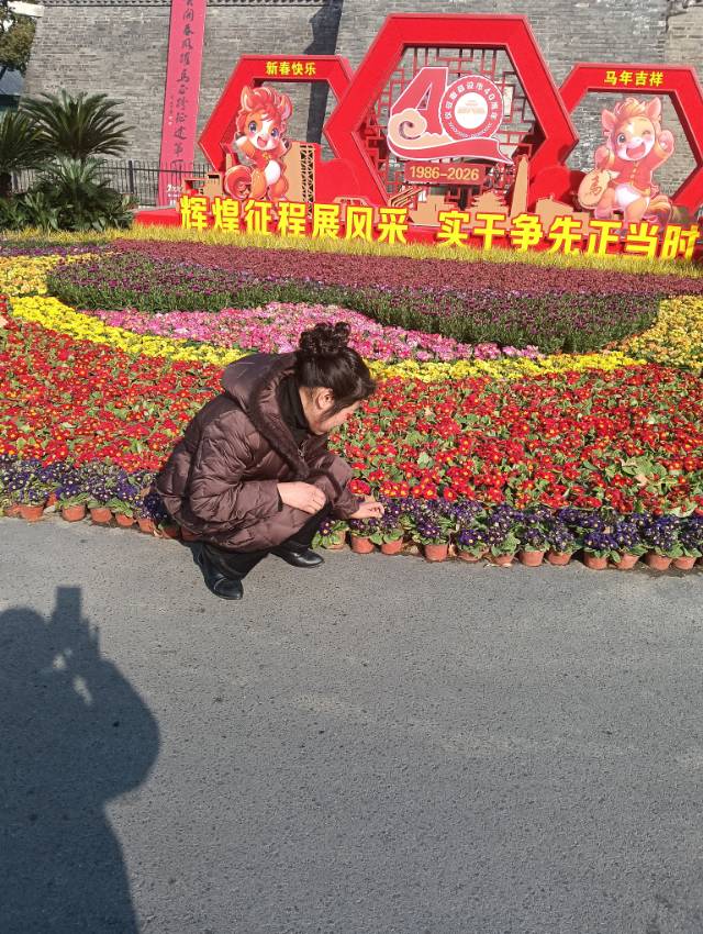 余阿姨照片