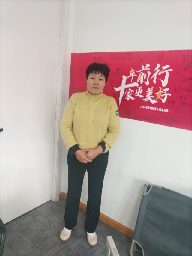 刘阿姨照片