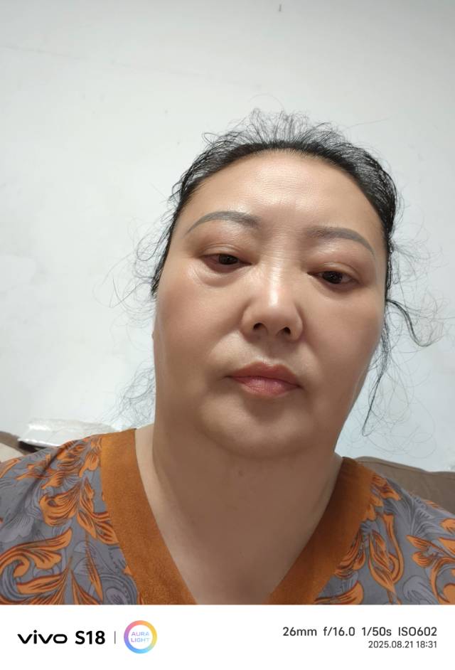 阿姨资料照片