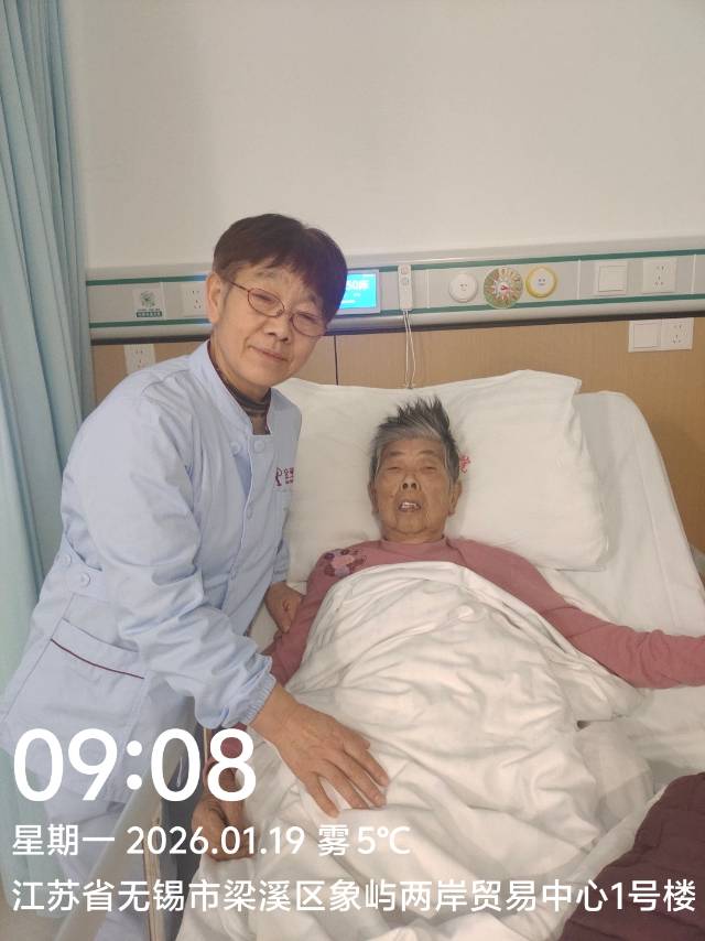 马护工照片