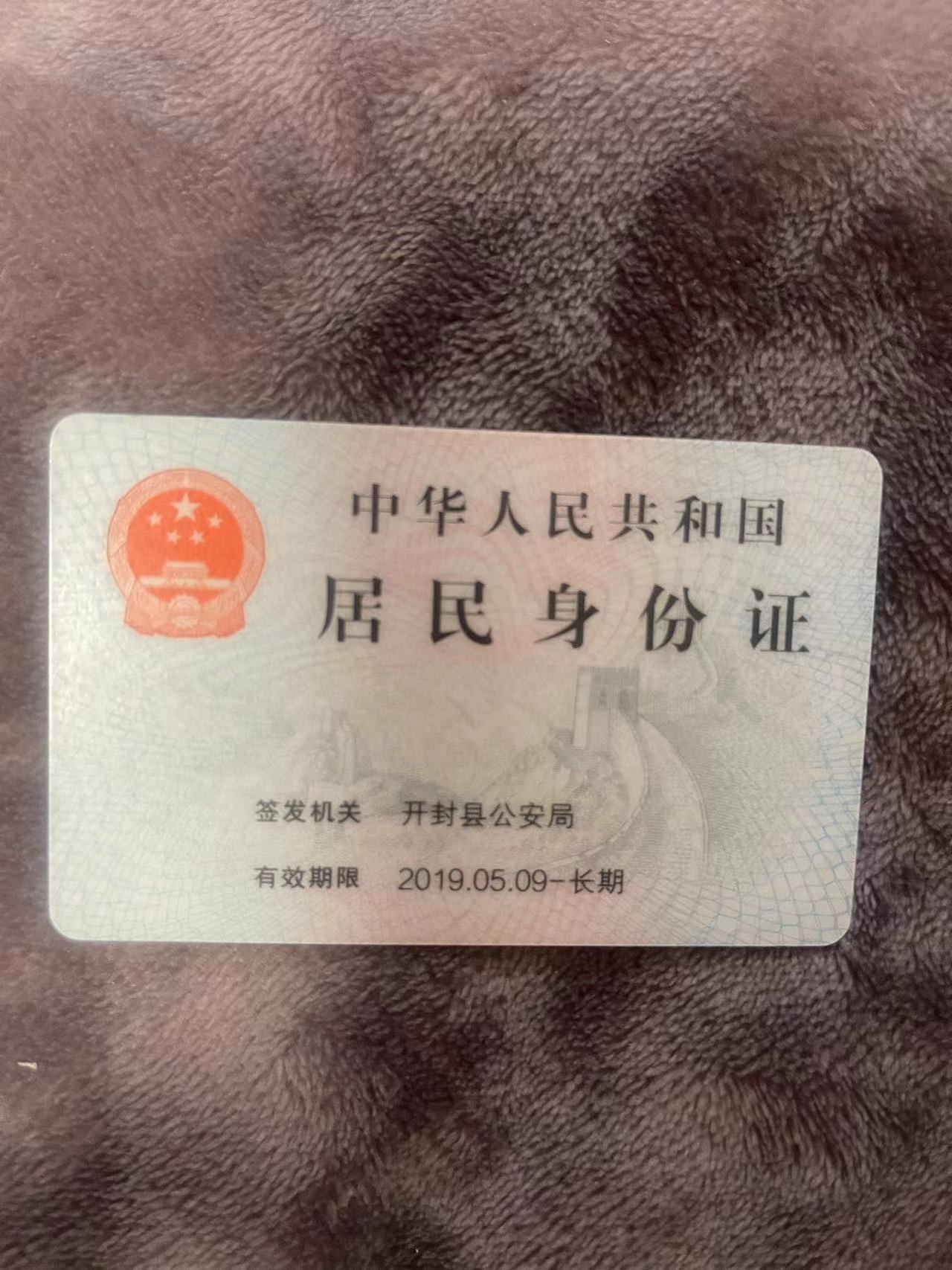 李阿姨照片