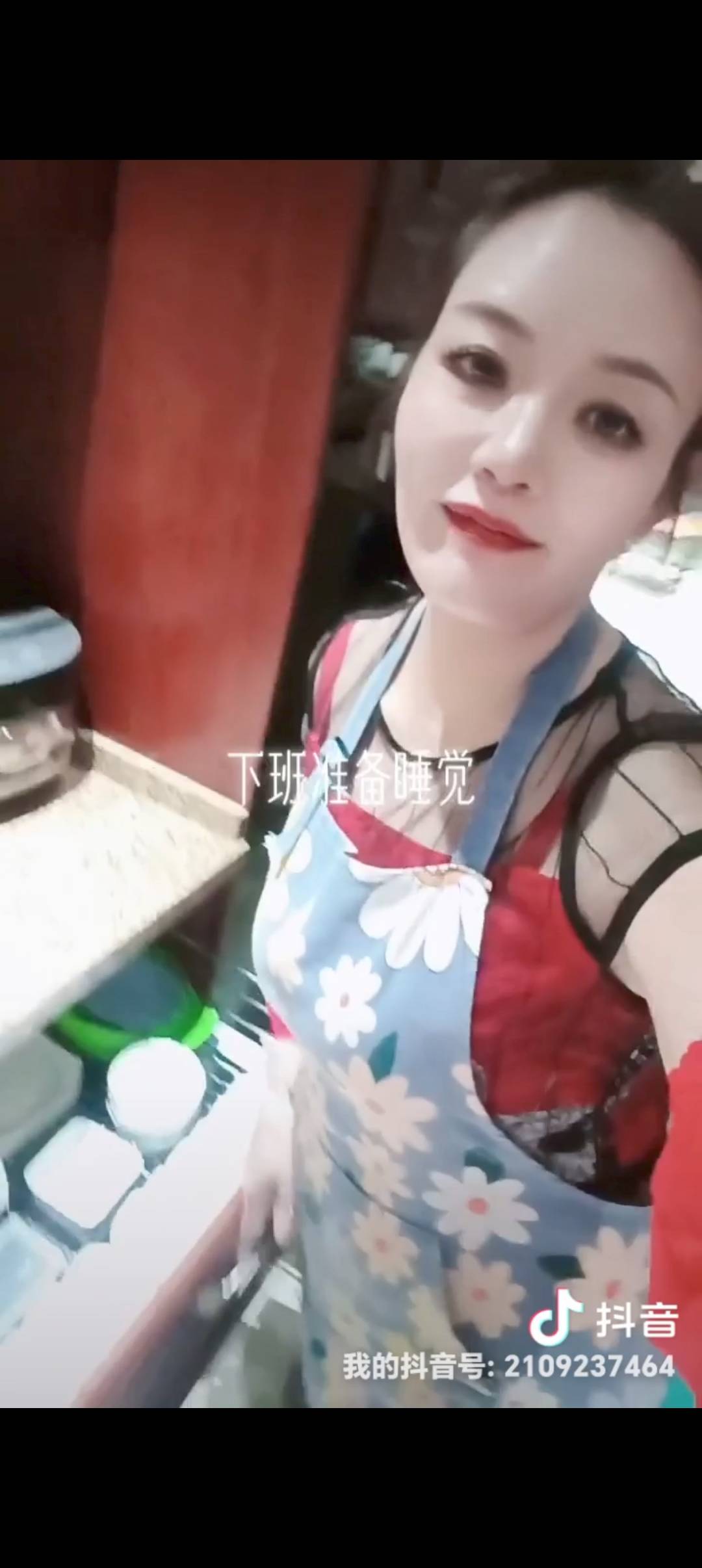 徐阿姨照片