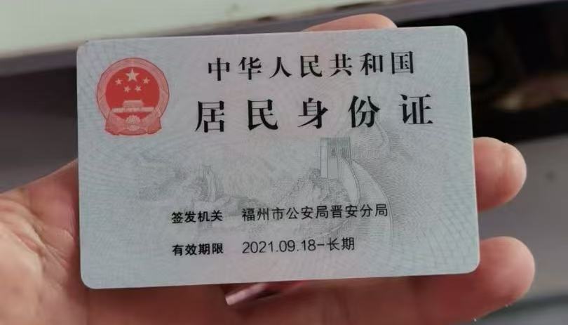 林阿姨照片