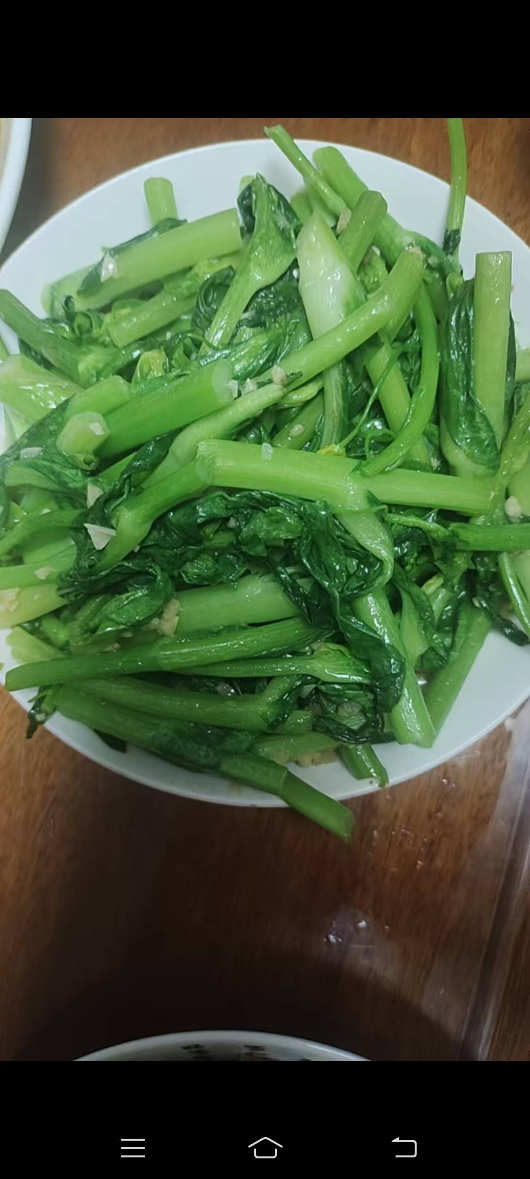 杨护工照片