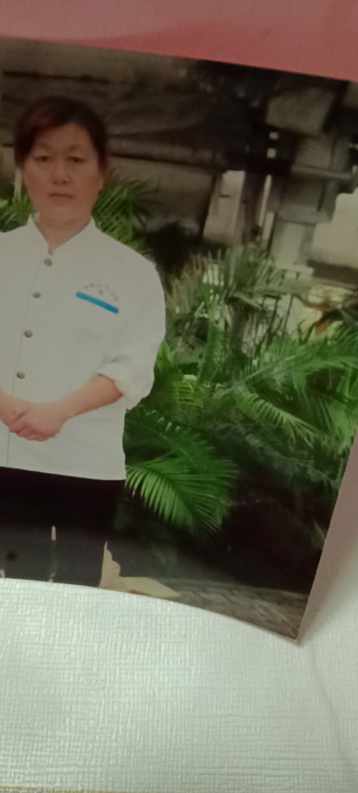 张护工照片