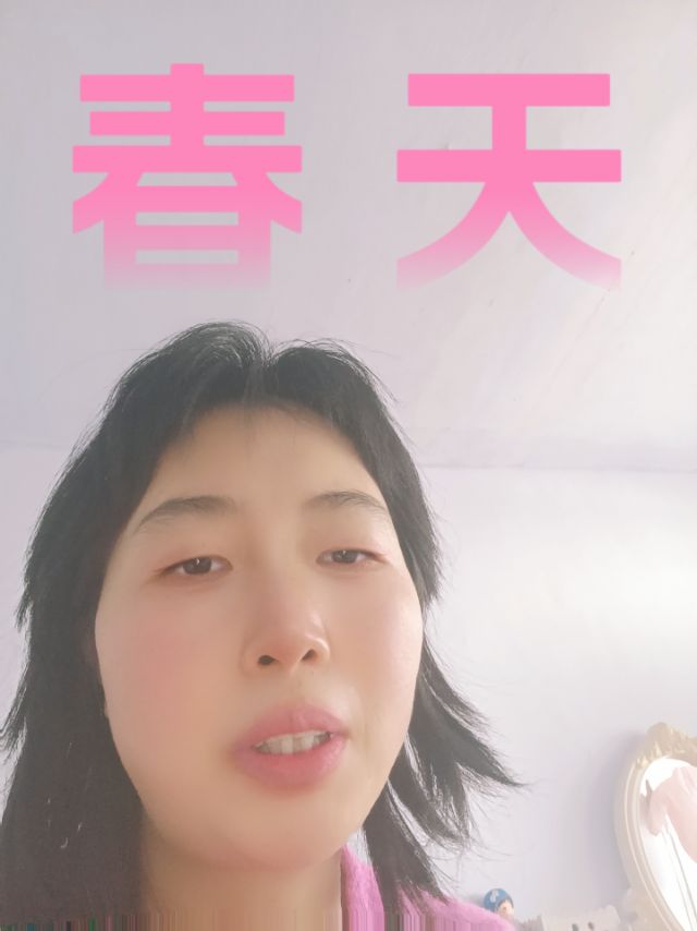 晓护工照片