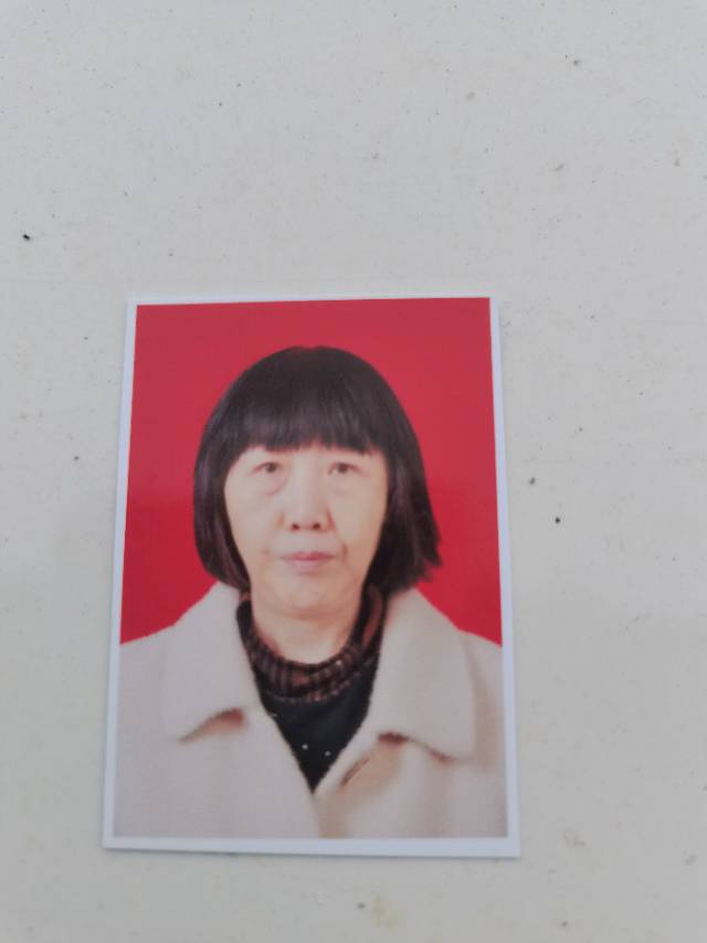 程阿姨照片