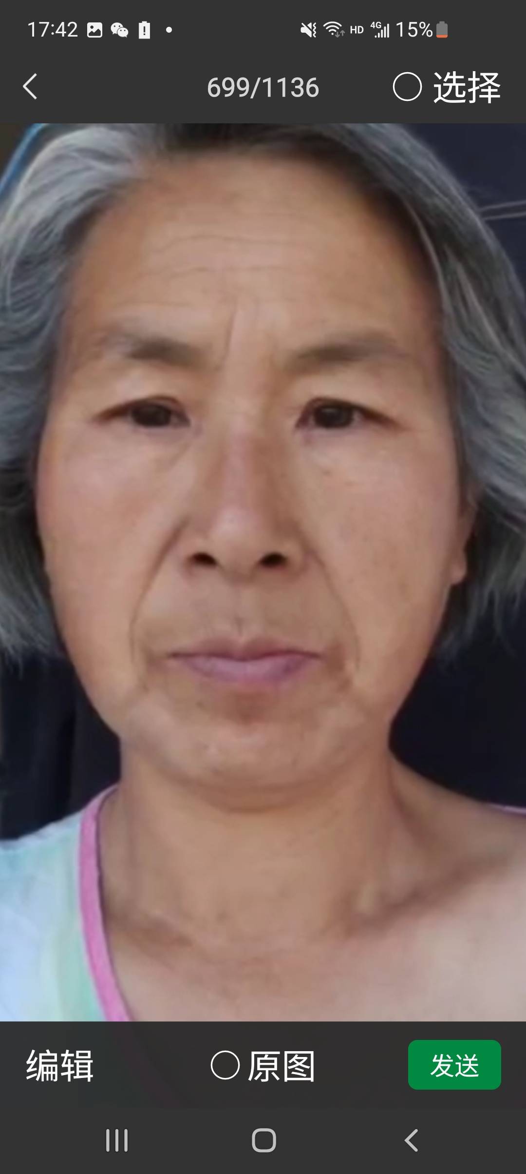 赵阿姨照片