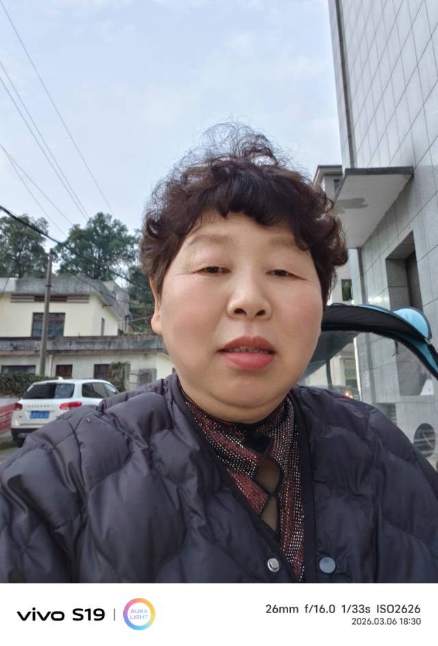 金阿姨照片